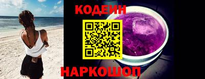 твердый Ирбит