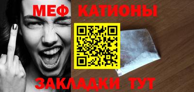 каннабис Изобильный