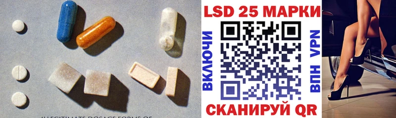 KRAKEN онион  Сухой Лог  LSD-25 экстази ecstasy 
