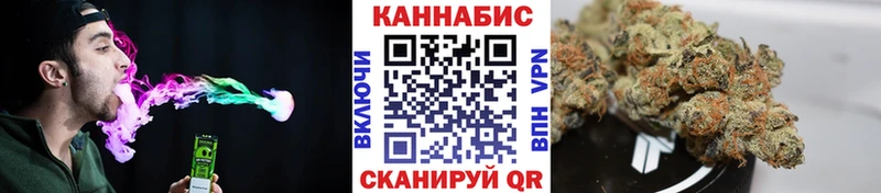 Конопля White Widow  гидра ССЫЛКА  Сухой Лог  магазин продажи наркотиков 